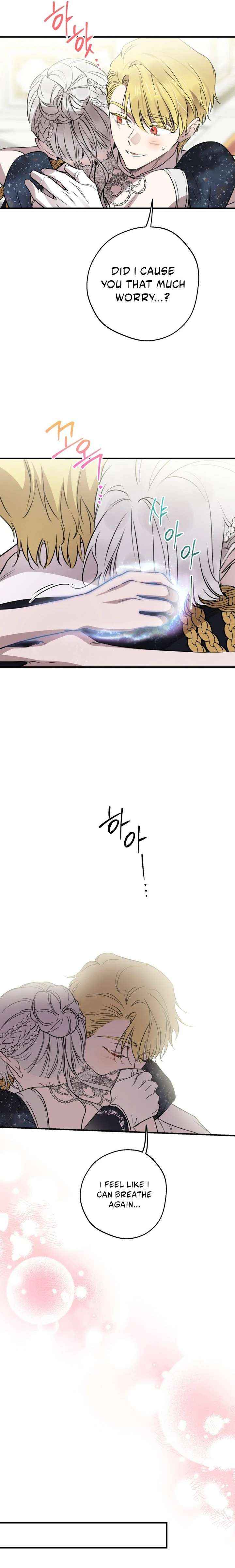 The most poweful characters in the world are crazy about me Chapter 160 page 6 - 