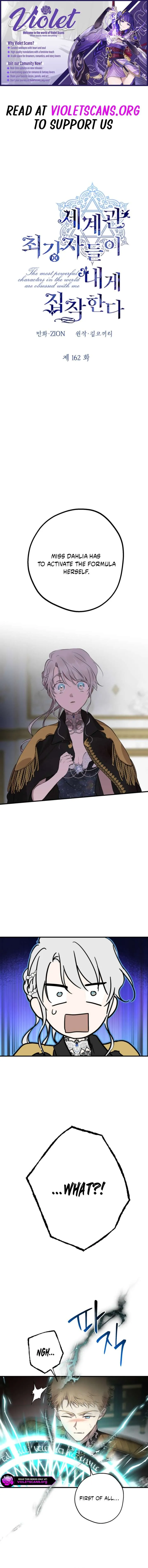 The most poweful characters in the world are crazy about me Chapter 162 page 1 - 