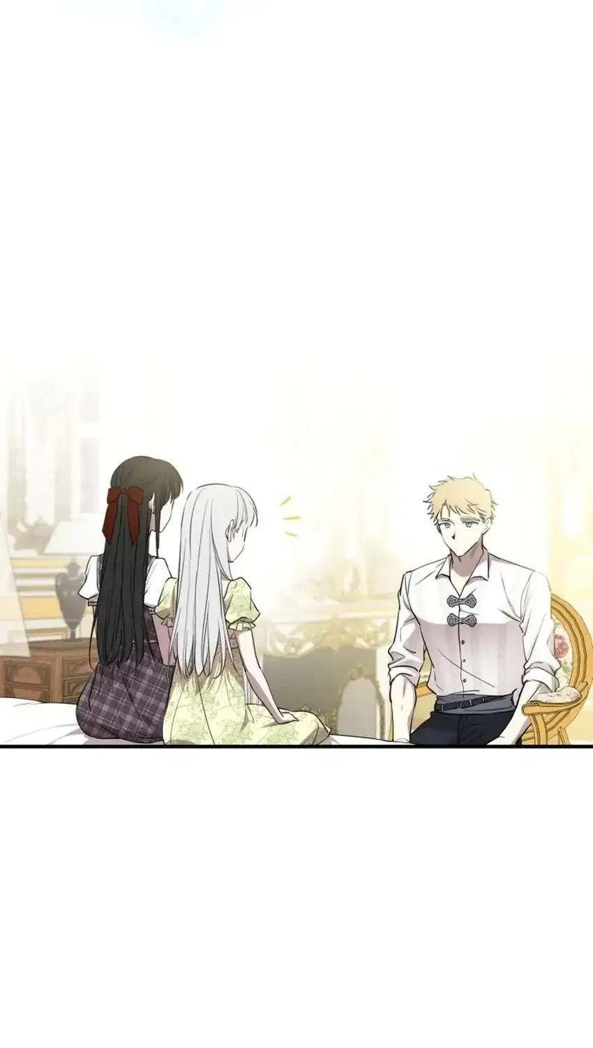 The most poweful characters in the world are crazy about me Chapter 166 page 33 - 