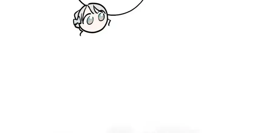 The most poweful characters in the world are crazy about me Chapter 166 page 47 - 