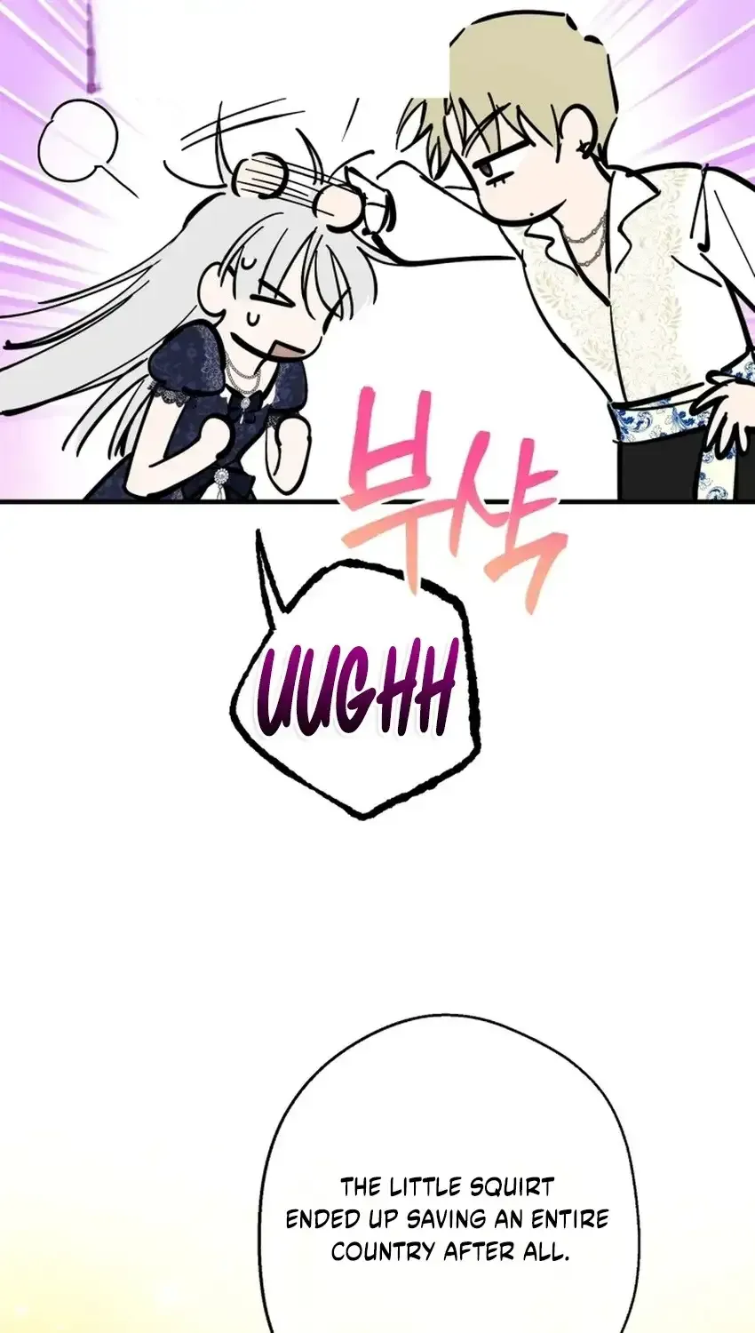 The most poweful characters in the world are crazy about me Chapter 166 page 68 - 