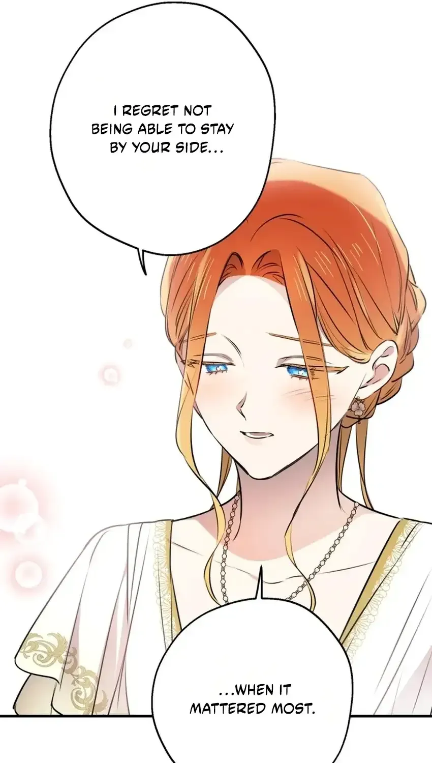 The most poweful characters in the world are crazy about me Chapter 166 page 77 - 