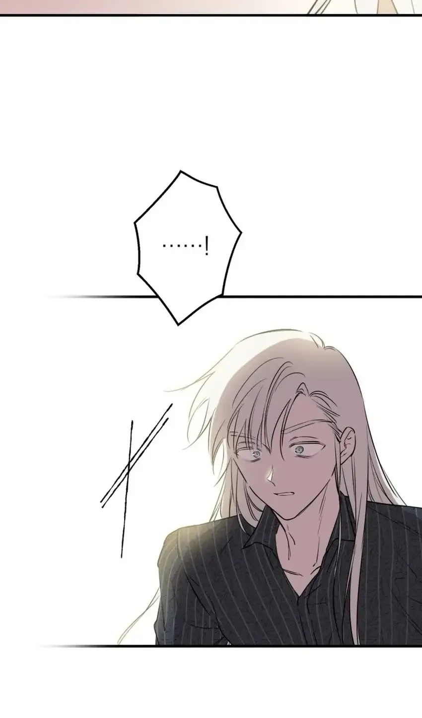 The most poweful characters in the world are crazy about me Chapter 166 page 9 - 