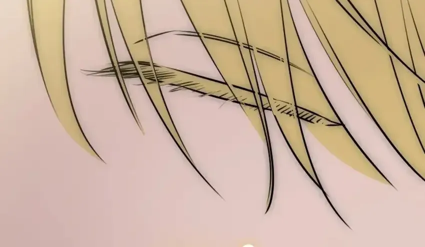 The most poweful characters in the world are crazy about me Chapter 166 page 86 - 