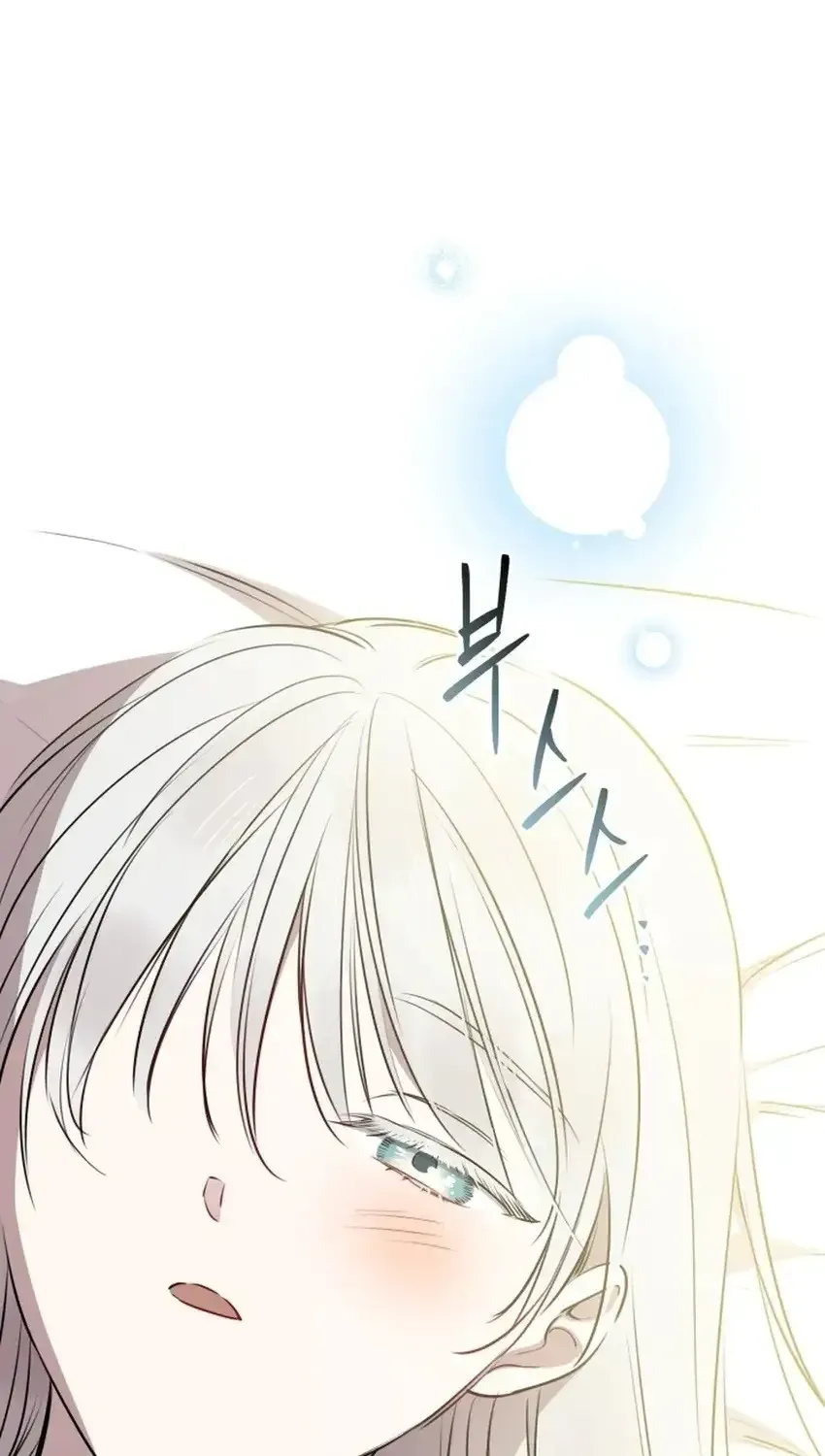 The most poweful characters in the world are crazy about me Chapter 166 page 10 - 