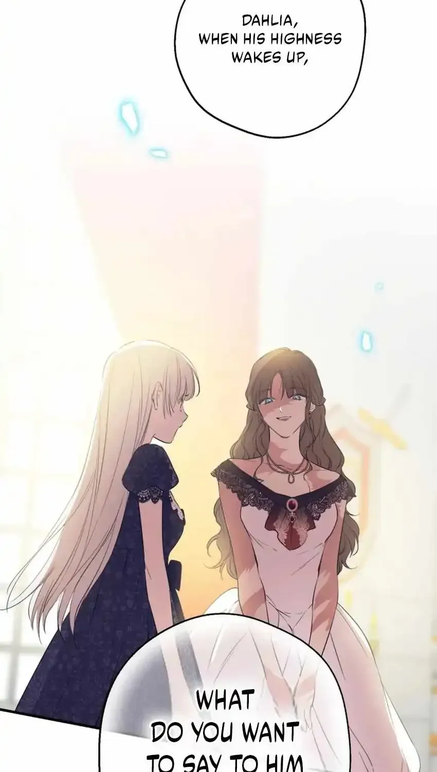 The most poweful characters in the world are crazy about me Chapter 167 page 28 - 