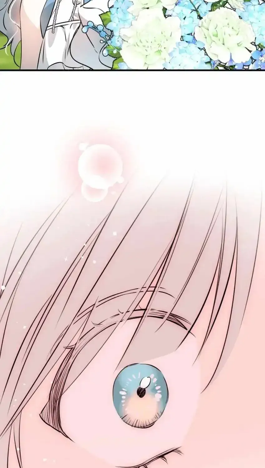 The most poweful characters in the world are crazy about me Chapter 167 page 45 - 