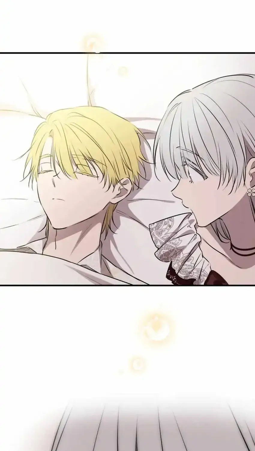 The most poweful characters in the world are crazy about me Chapter 167 page 71 - 