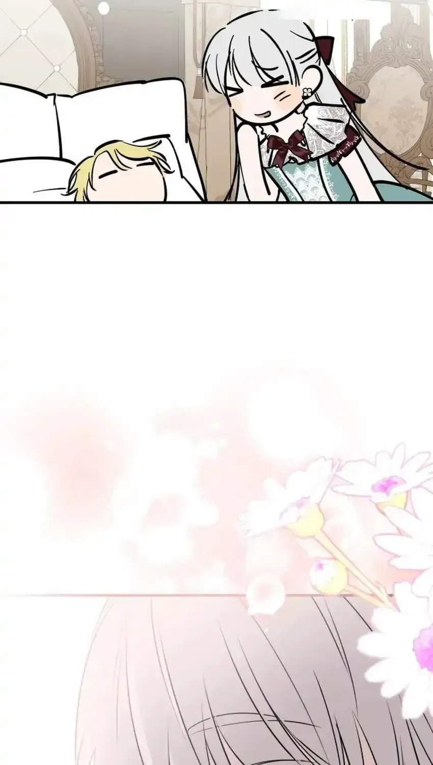 The most poweful characters in the world are crazy about me Chapter 167 page 79 - 