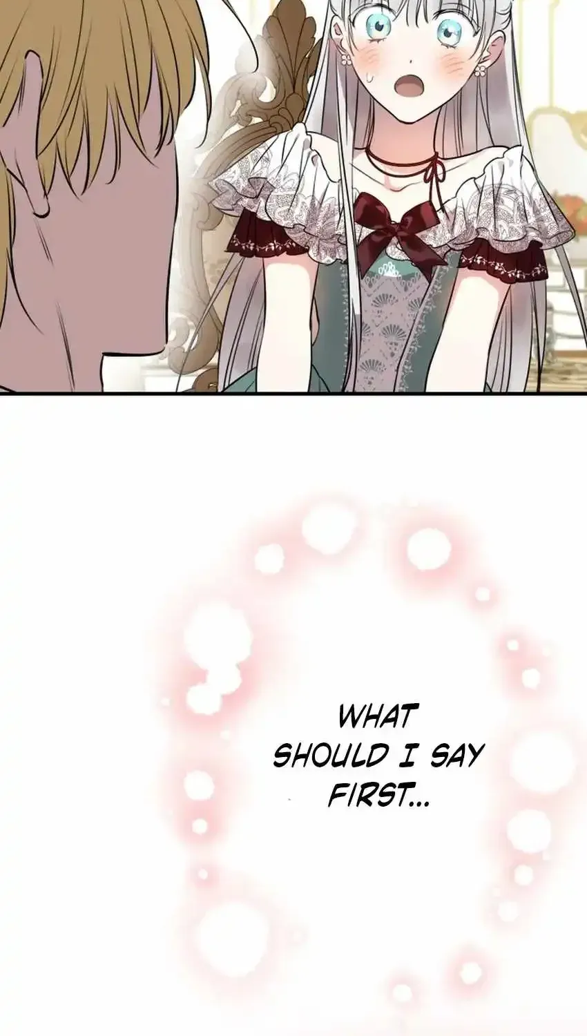 The most poweful characters in the world are crazy about me Chapter 167 page 86 - 