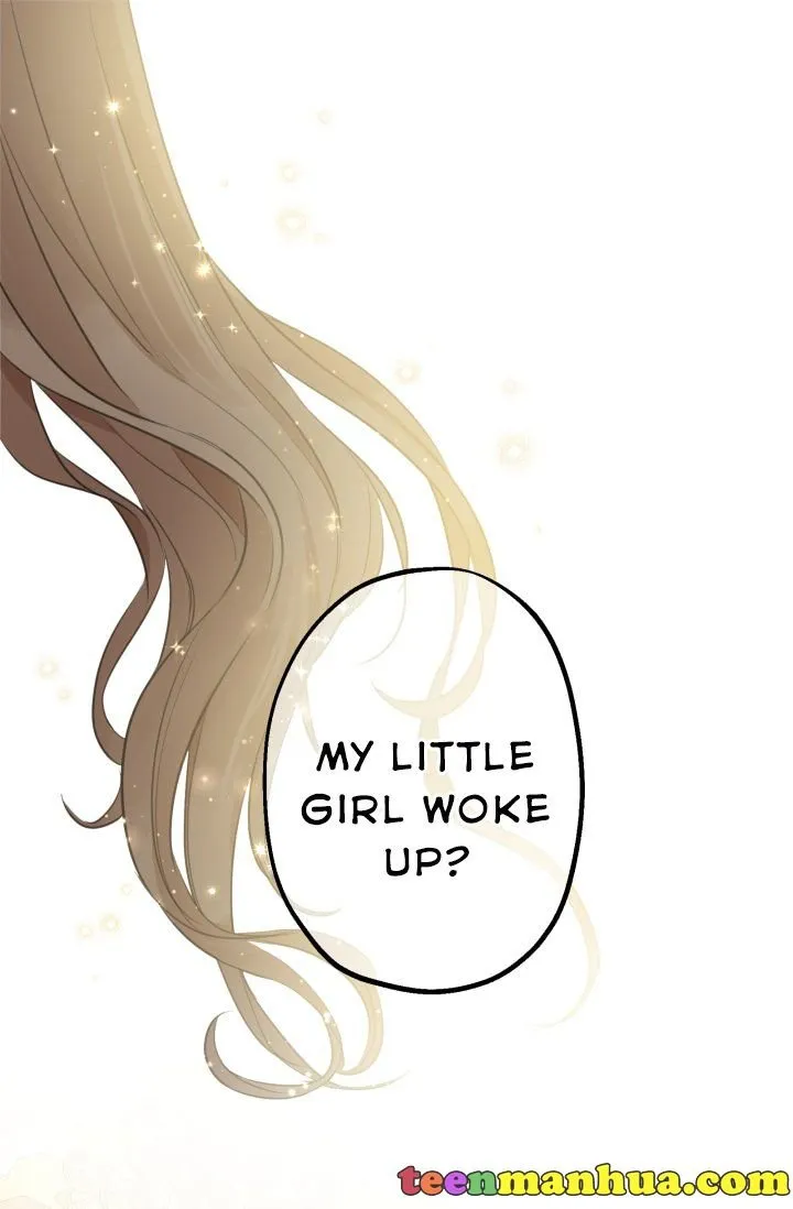 The most poweful characters in the world are crazy about me Chapter 17 page 1 - 