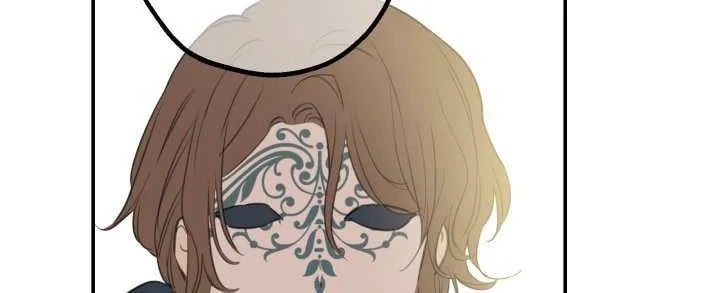 The most poweful characters in the world are crazy about me Chapter 17 page 21 - 