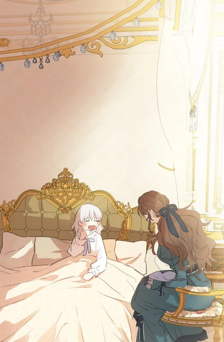 The most poweful characters in the world are crazy about me Chapter 17 page 55 - 