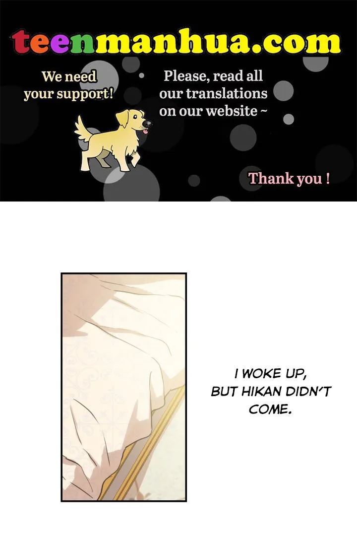 The most poweful characters in the world are crazy about me Chapter 18 page 2 - 