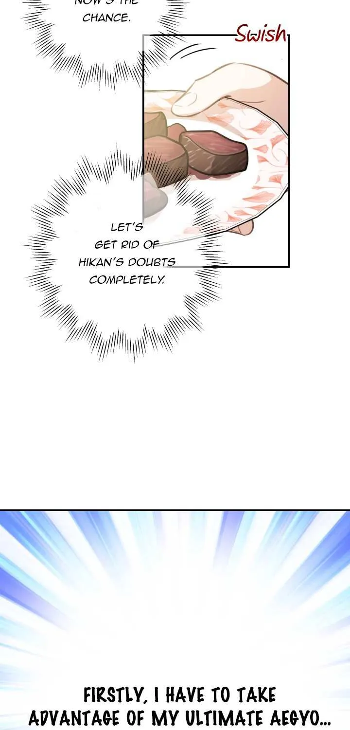 The most poweful characters in the world are crazy about me Chapter 18 page 14 - 