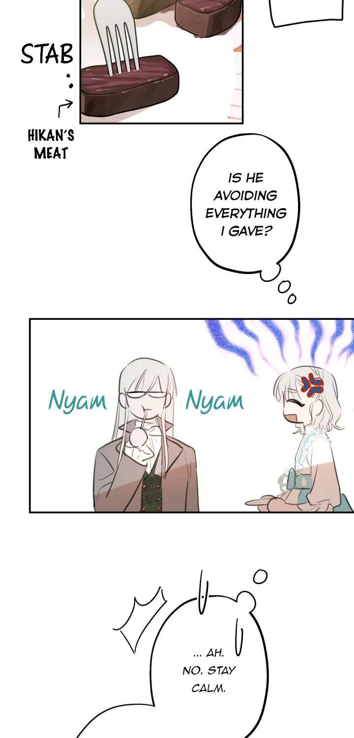 The most poweful characters in the world are crazy about me Chapter 18 page 18 - 