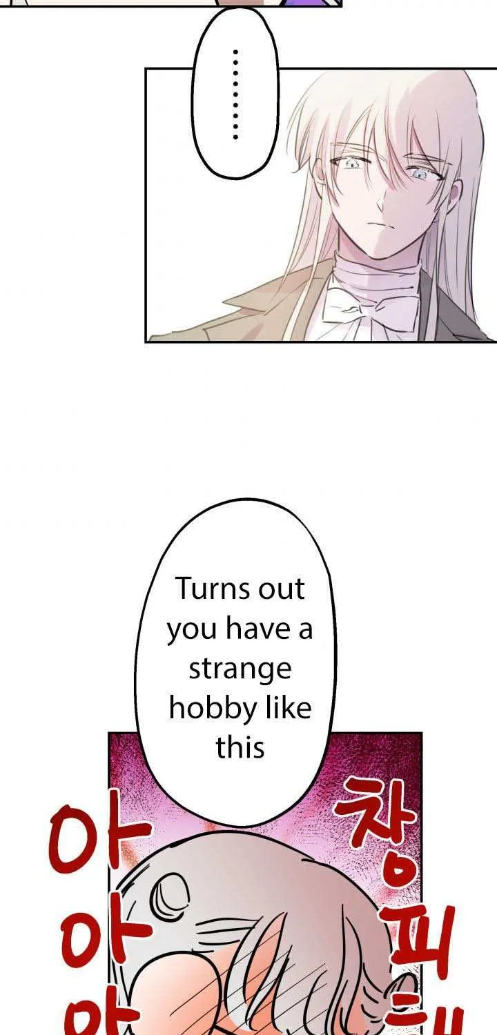The most poweful characters in the world are crazy about me Chapter 18 page 47 - 