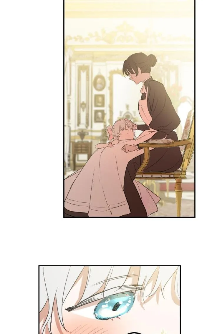The most poweful characters in the world are crazy about me Chapter 19 page 16 - 