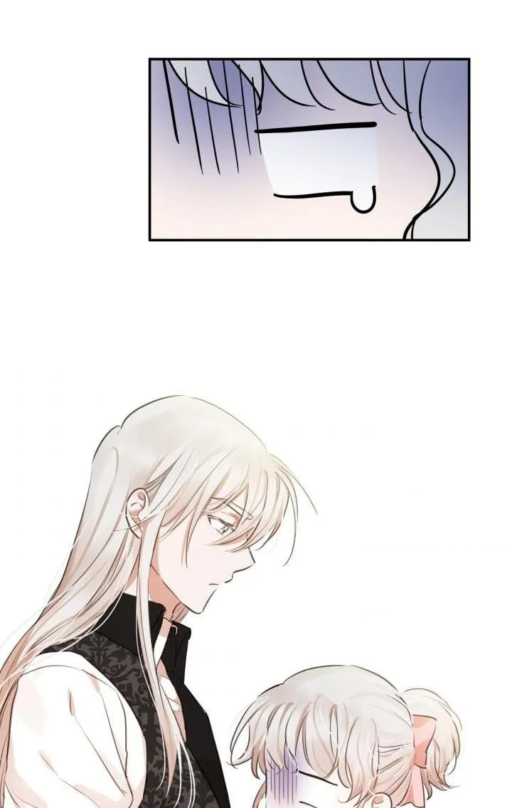 The most poweful characters in the world are crazy about me Chapter 19 page 40 - 