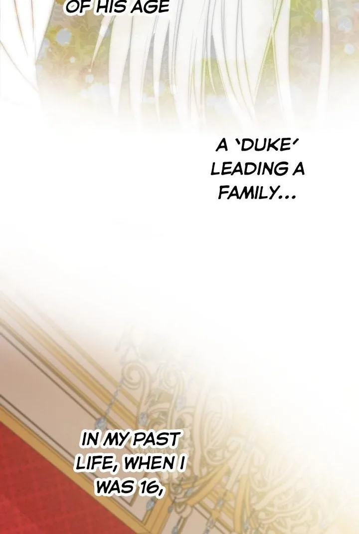 The most poweful characters in the world are crazy about me Chapter 19 page 44 - 