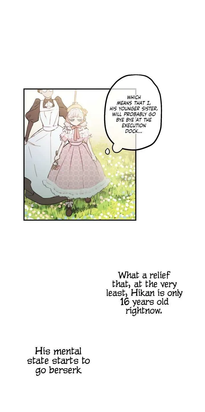 The most poweful characters in the world are crazy about me Chapter 2 page 19 - 
