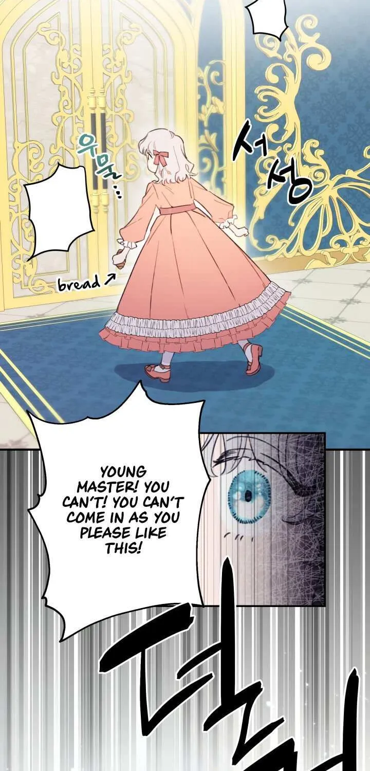 The most poweful characters in the world are crazy about me Chapter 2 page 35 - 