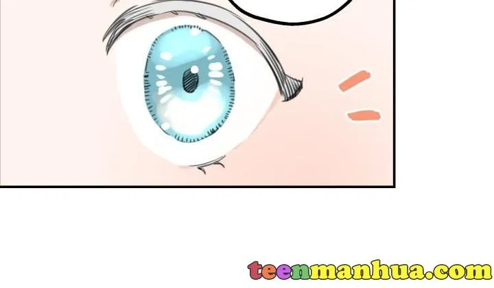 The most poweful characters in the world are crazy about me Chapter 20 page 23 - 