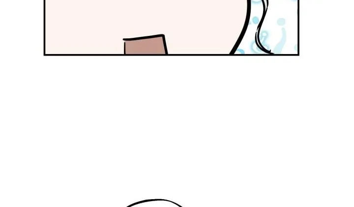 The most poweful characters in the world are crazy about me Chapter 20 page 25 - 