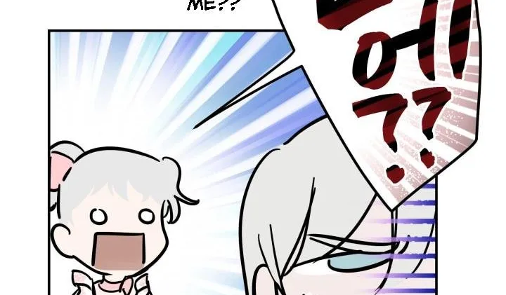 The most poweful characters in the world are crazy about me Chapter 20 page 27 - 
