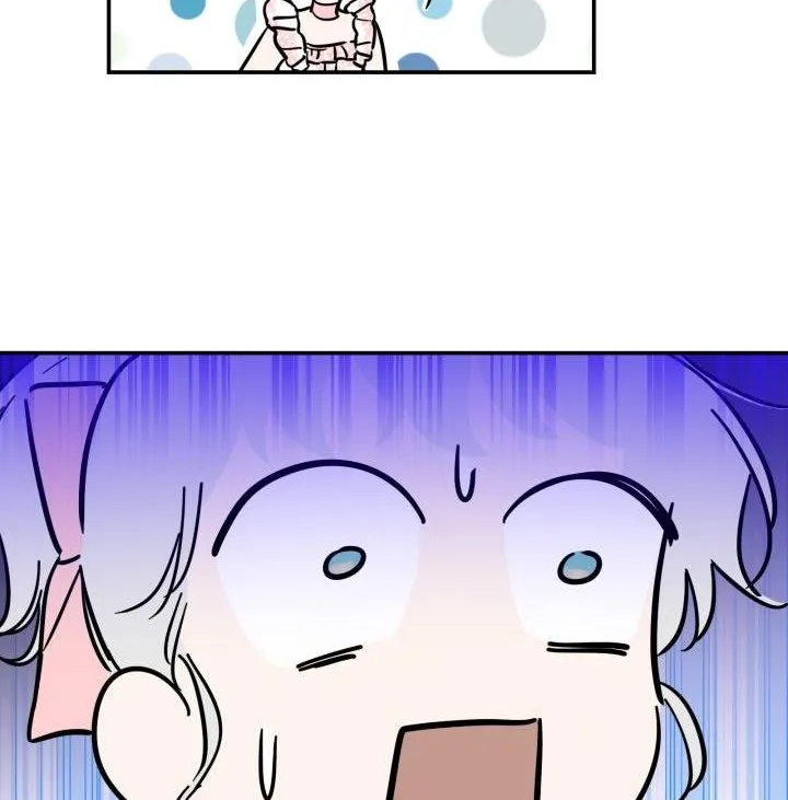 The most poweful characters in the world are crazy about me Chapter 20 page 43 - 
