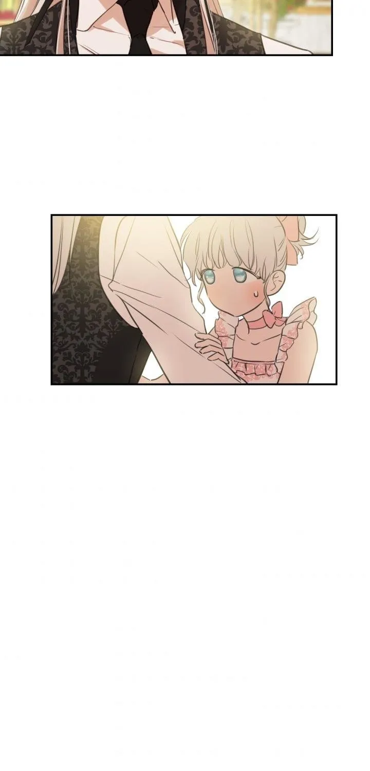 The most poweful characters in the world are crazy about me Chapter 20 page 6 - 