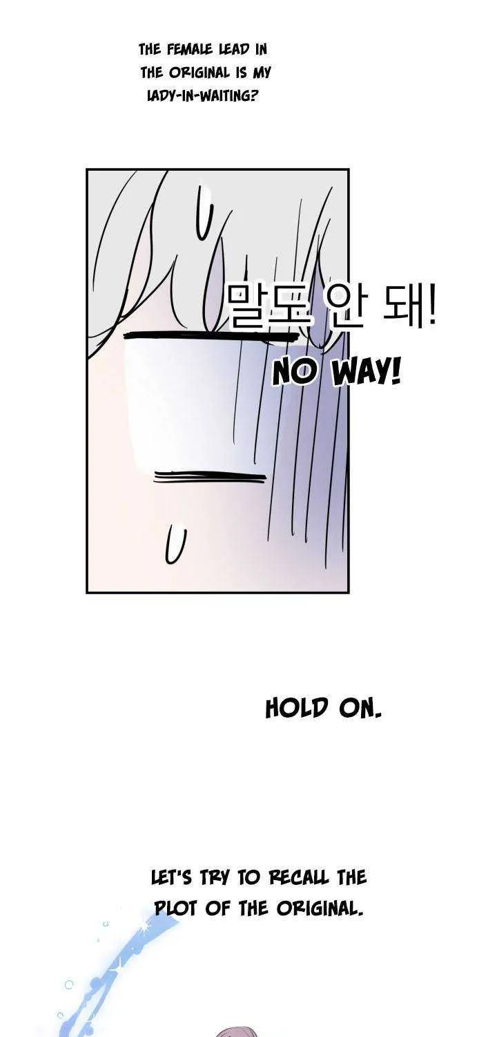 The most poweful characters in the world are crazy about me Chapter 21 page 2 - 