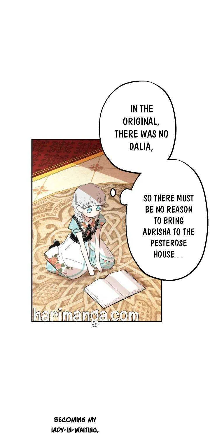 The most poweful characters in the world are crazy about me Chapter 21 page 15 - 