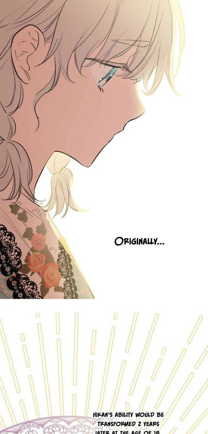The most poweful characters in the world are crazy about me Chapter 21 page 17 - 