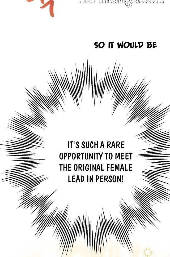The most poweful characters in the world are crazy about me Chapter 21 page 24 - 