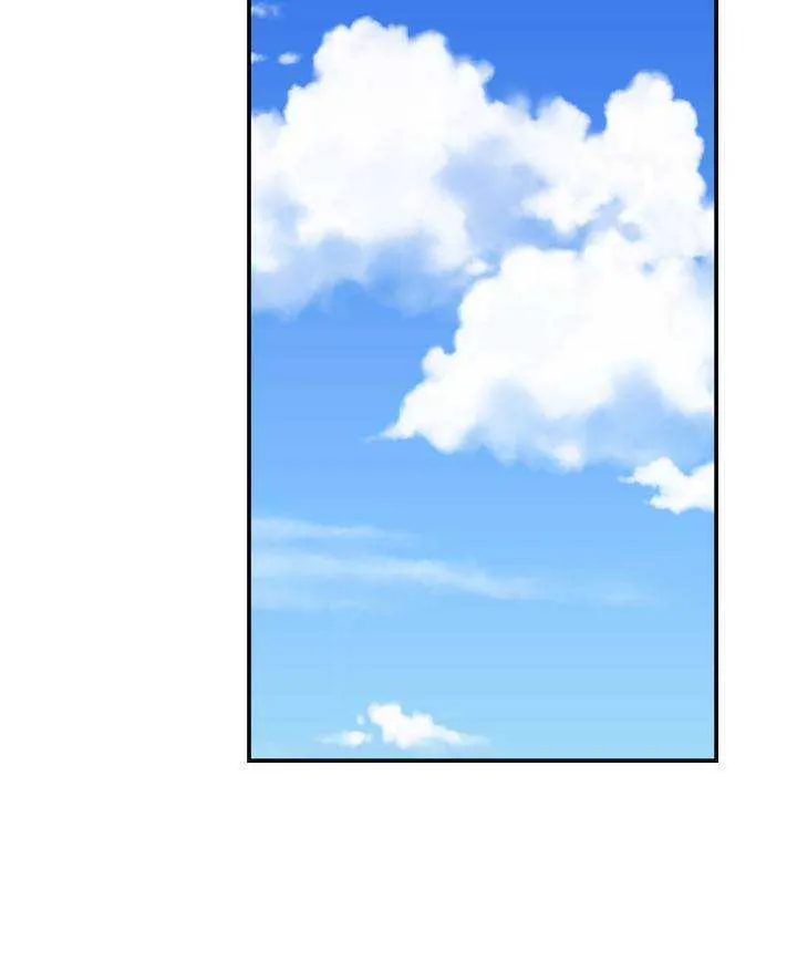 The most poweful characters in the world are crazy about me Chapter 21 page 51 - 