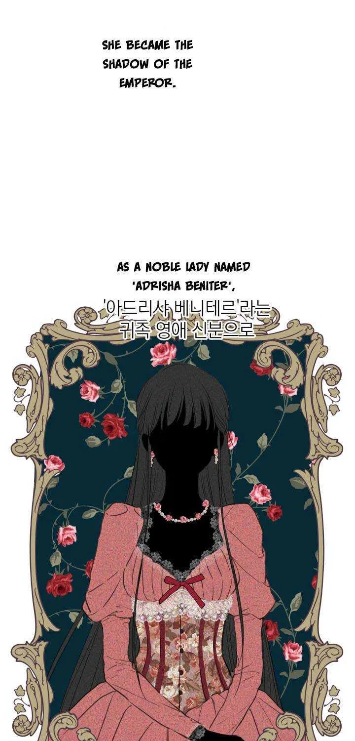 The most poweful characters in the world are crazy about me Chapter 21 page 8 - 