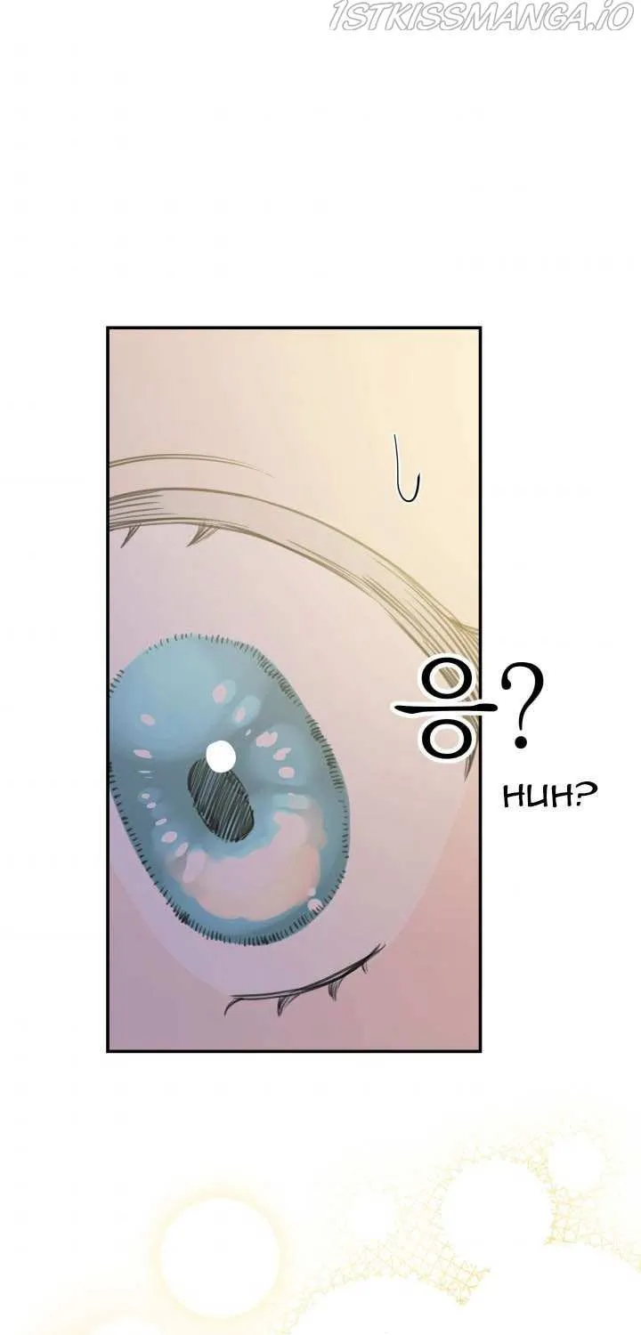 The most poweful characters in the world are crazy about me Chapter 22 page 40 - 