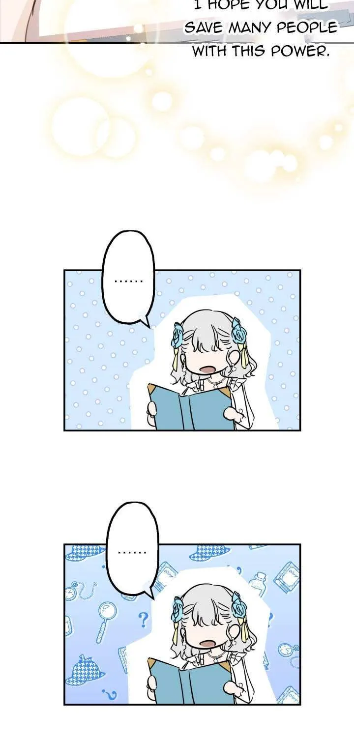 The most poweful characters in the world are crazy about me Chapter 22 page 42 - 