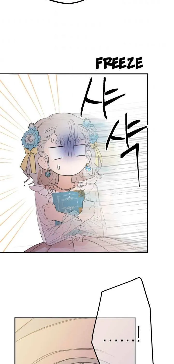 The most poweful characters in the world are crazy about me Chapter 22 page 49 - 