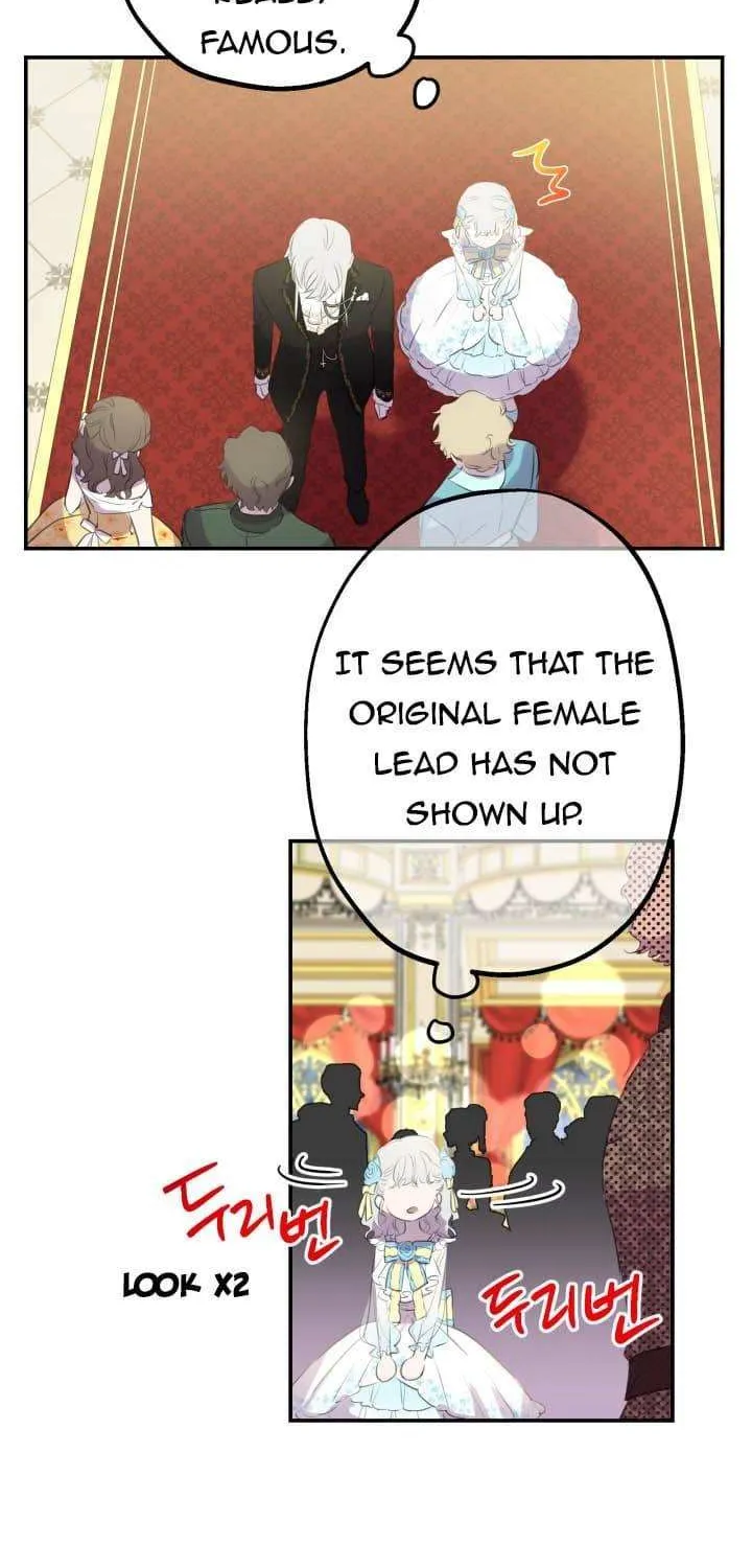 The most poweful characters in the world are crazy about me Chapter 23 page 31 - 