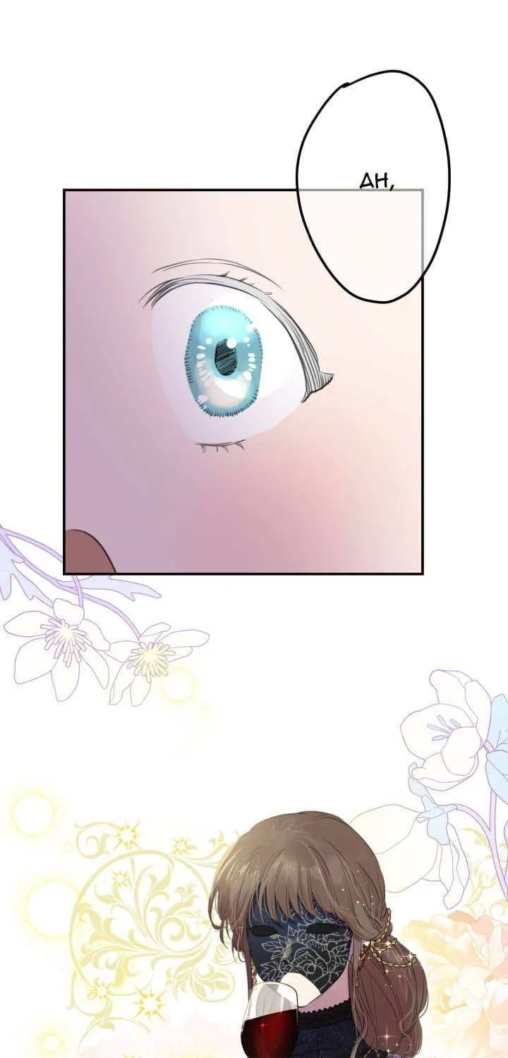 The most poweful characters in the world are crazy about me Chapter 23 page 32 - 