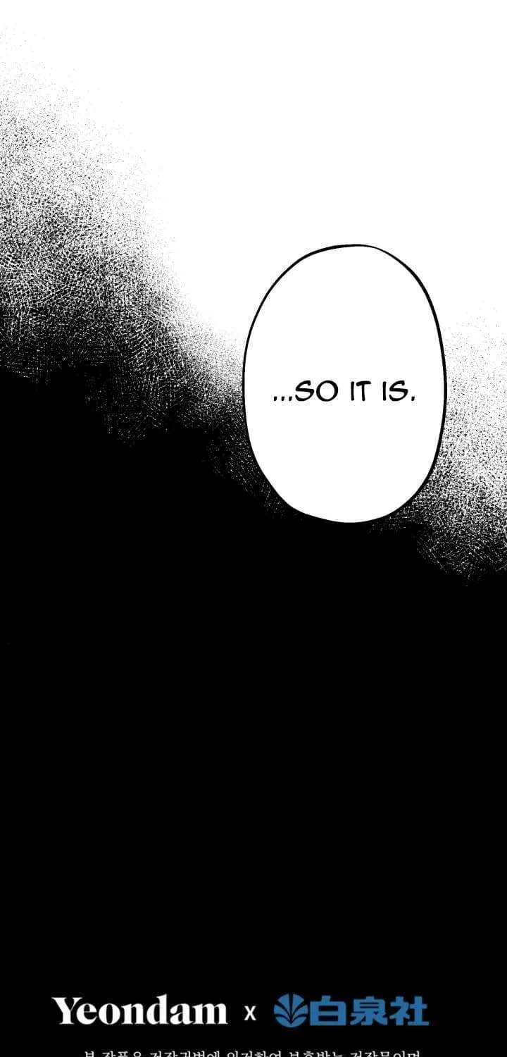 The most poweful characters in the world are crazy about me Chapter 23 page 52 - 
