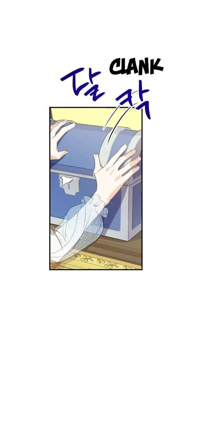 The most poweful characters in the world are crazy about me Chapter 23 page 8 - 