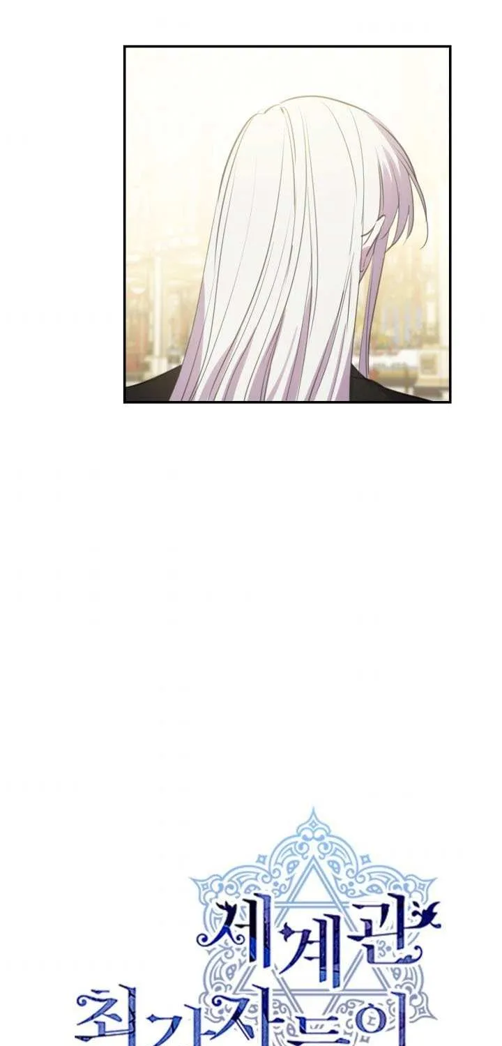The most poweful characters in the world are crazy about me Chapter 24 page 5 - 