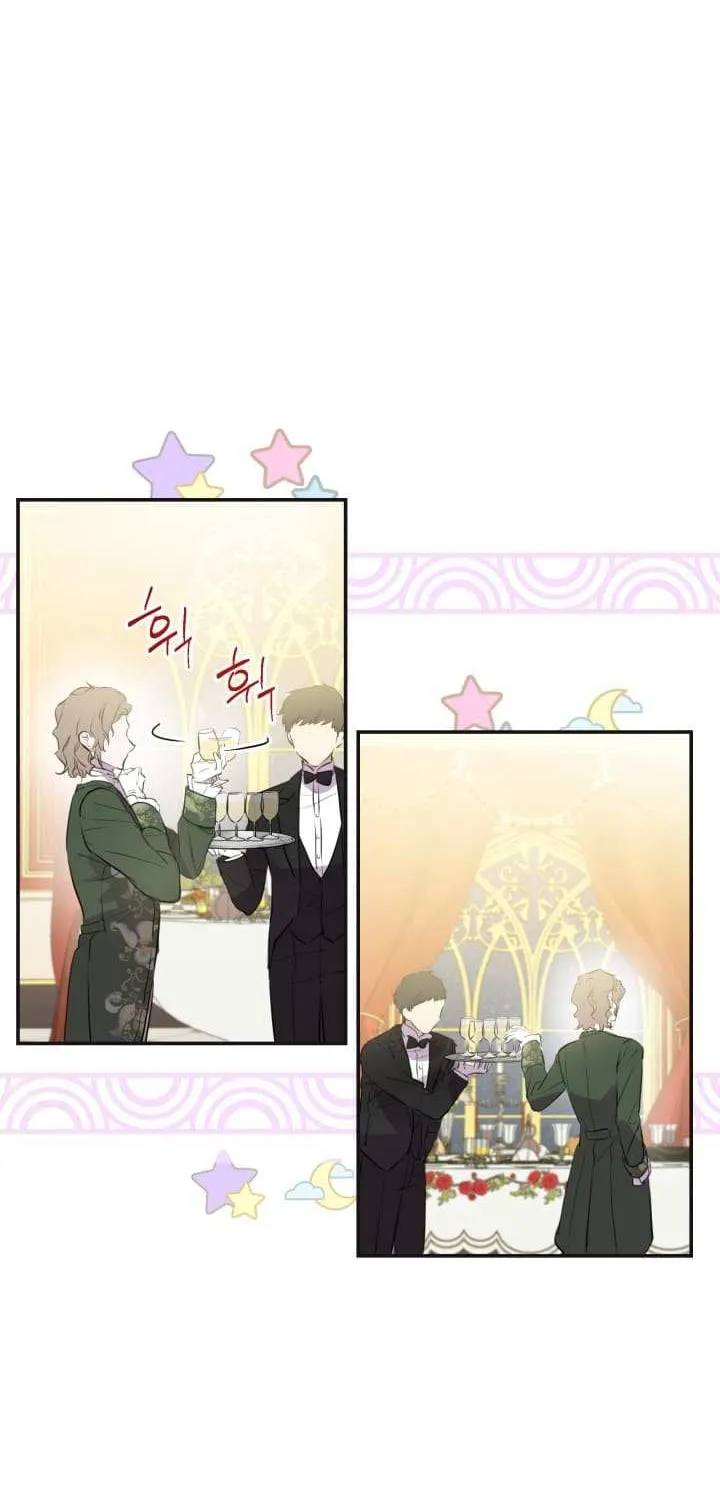 The most poweful characters in the world are crazy about me Chapter 25 page 31 - 