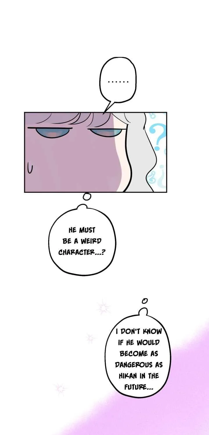 The most poweful characters in the world are crazy about me Chapter 25 page 32 - 