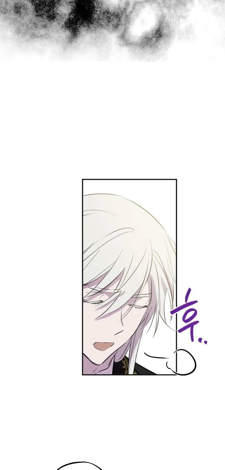The most poweful characters in the world are crazy about me Chapter 25 page 38 - 