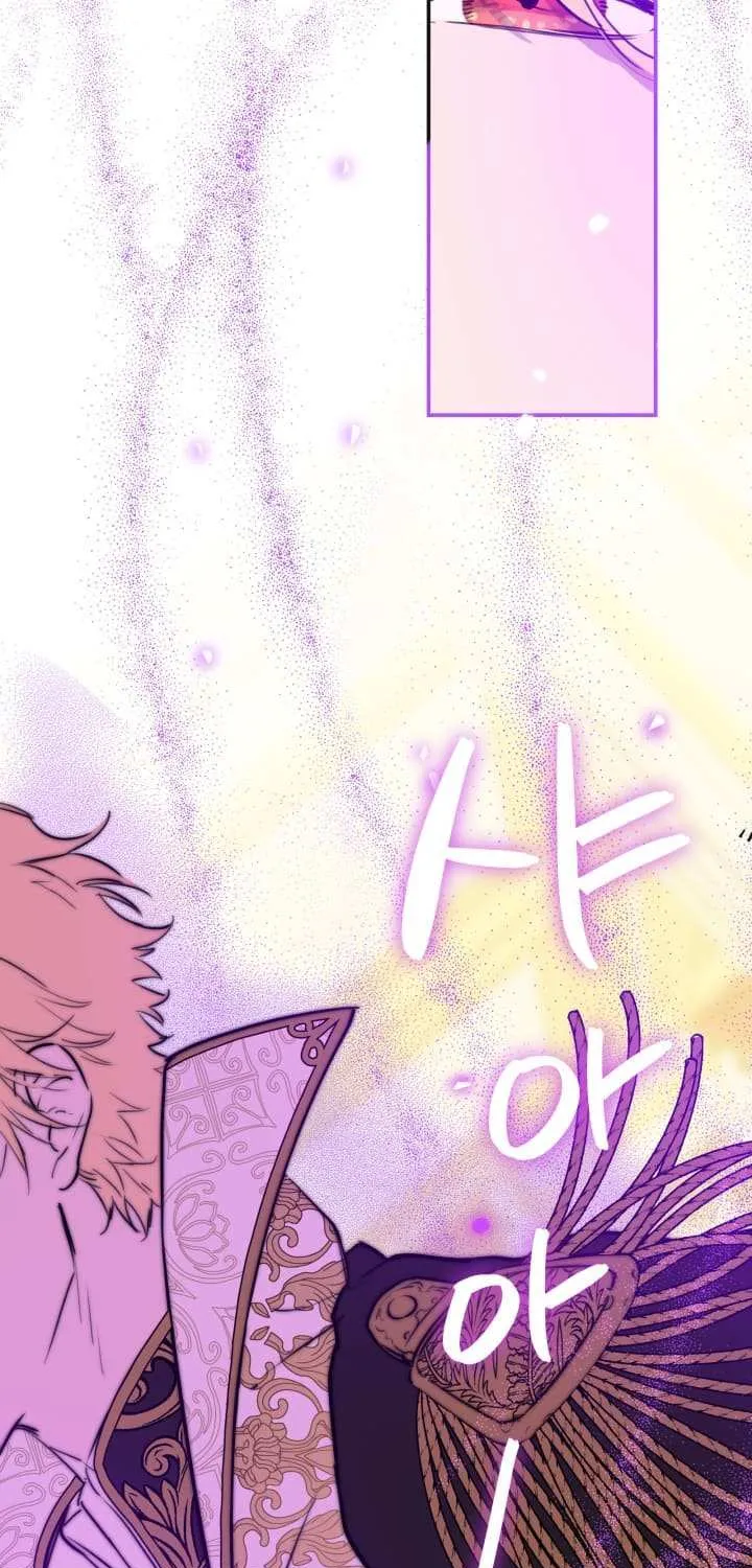 The most poweful characters in the world are crazy about me Chapter 25 page 40 - 