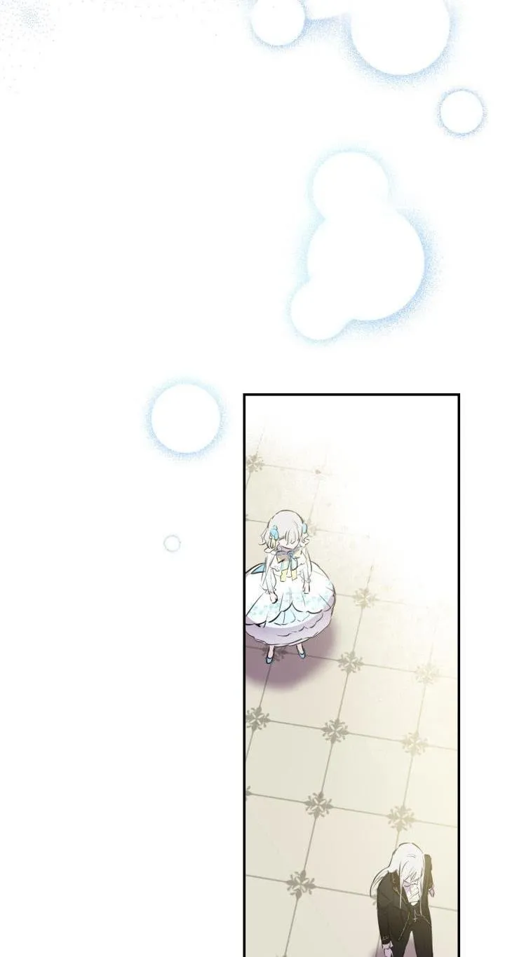The most poweful characters in the world are crazy about me Chapter 26 page 31 - 
